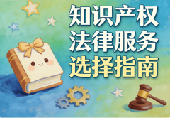 其办事模式强调“一次、全域响应”