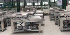 广东省中山市一高包拆机械无限公司供给立式从