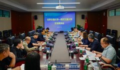 <b>更是联动进修贯彻习总给四所交通大学全体师生</b>